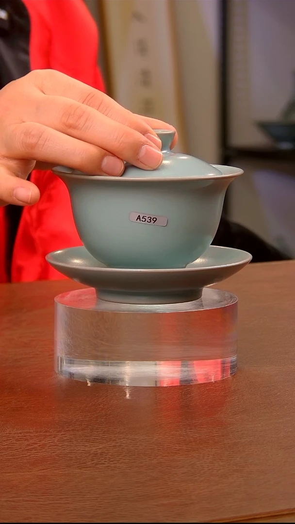 【闪购商品】瓷片539元宝三才...........