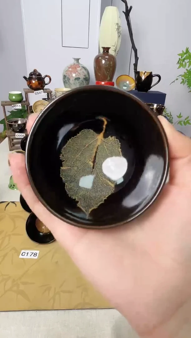 【真叶入盏】吉州窑纯手工高温瓷特价款