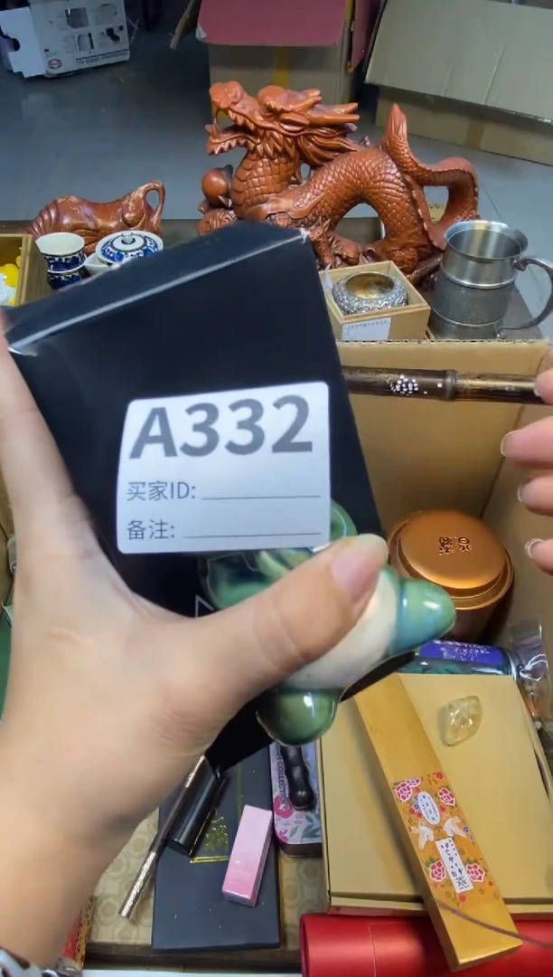 【闪购商品】瓷器瓷器瓷器瓷器