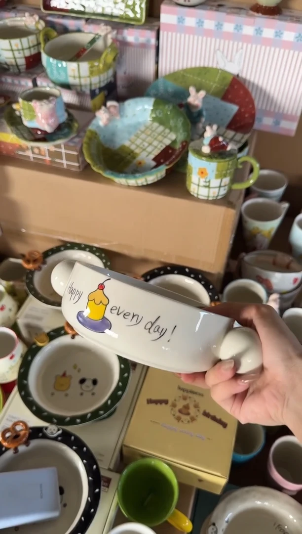 瓷【唯品瓷】工厂溯源