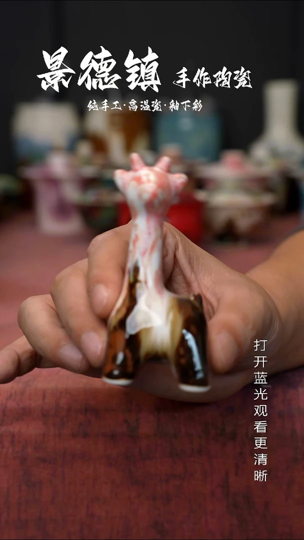 原创景德镇高手工温陶瓷067