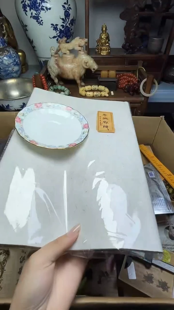 瓷片瓷器瓷器瓷器瓷器瓷器