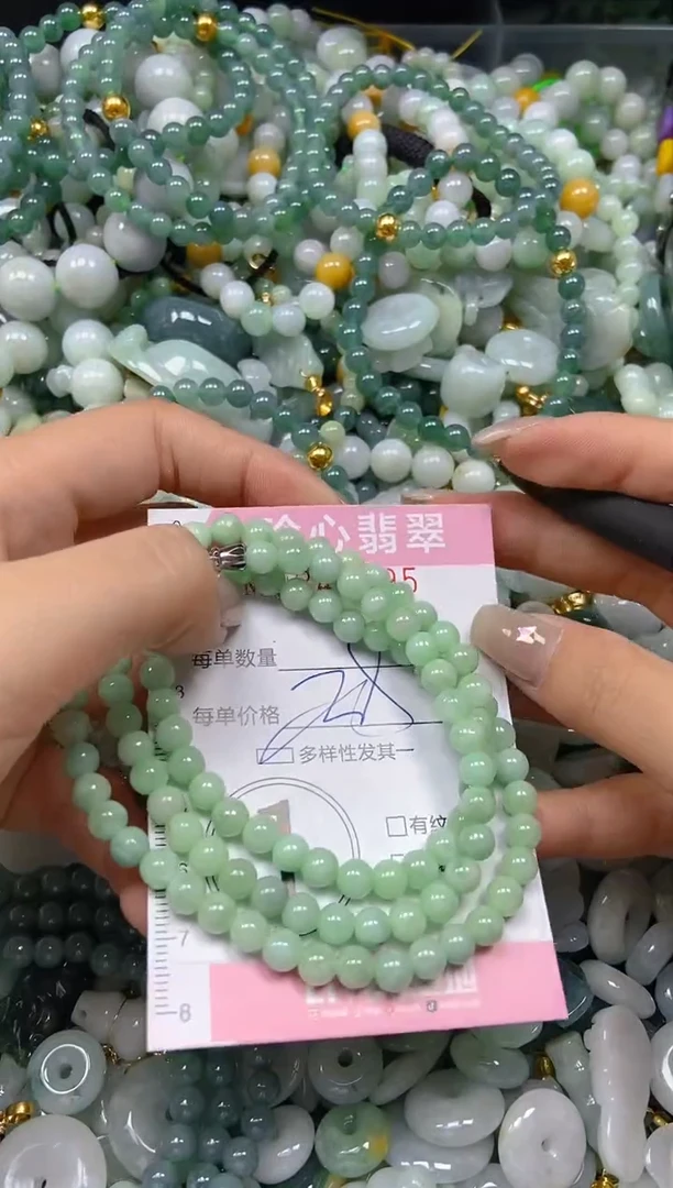翡翠未镶嵌颈饰闪购0247095多样性发其一