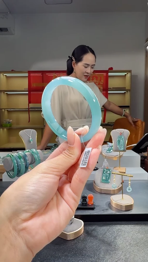 未镶嵌手镯翡翠57+圈