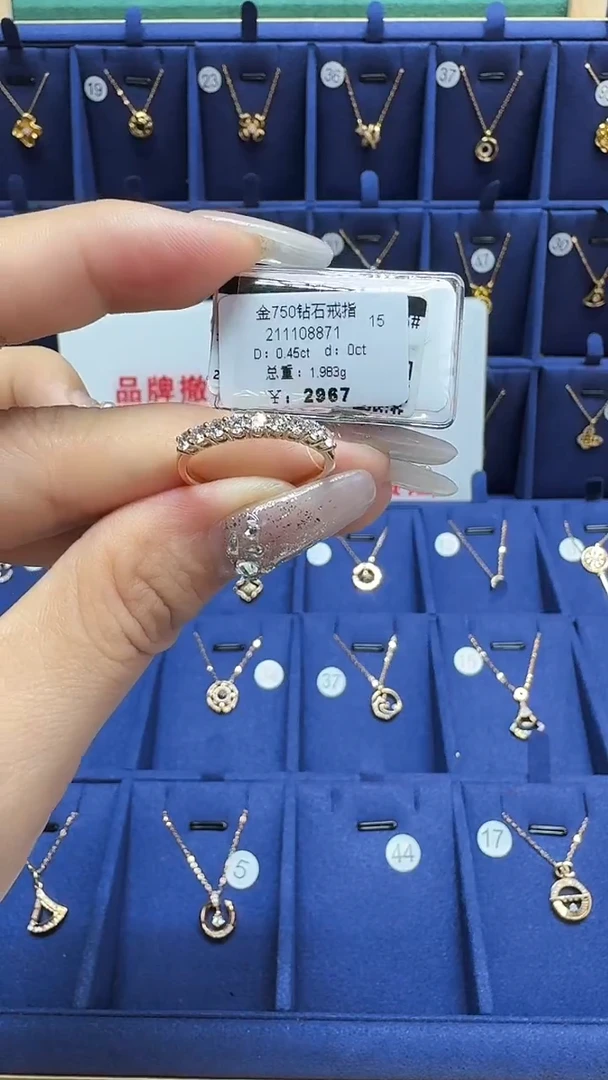 18K金镶嵌戒指/指环钻石戒指
