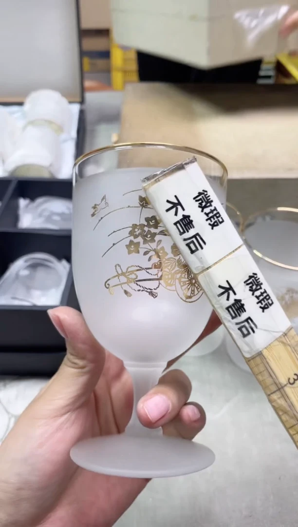 【闪购商品】/874精美瓷器感谢选购