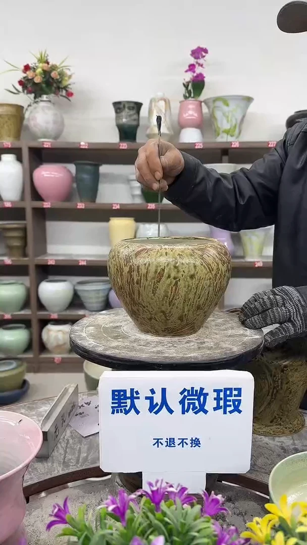 1-4-高15口14瑕-花盆