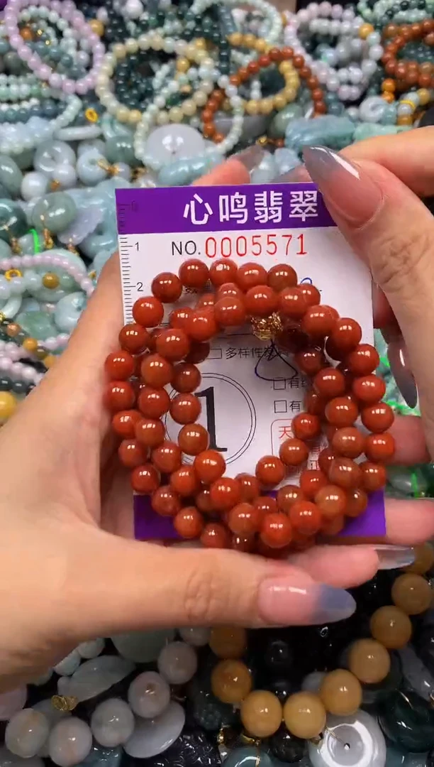 颈饰未镶嵌翡翠闪购005571