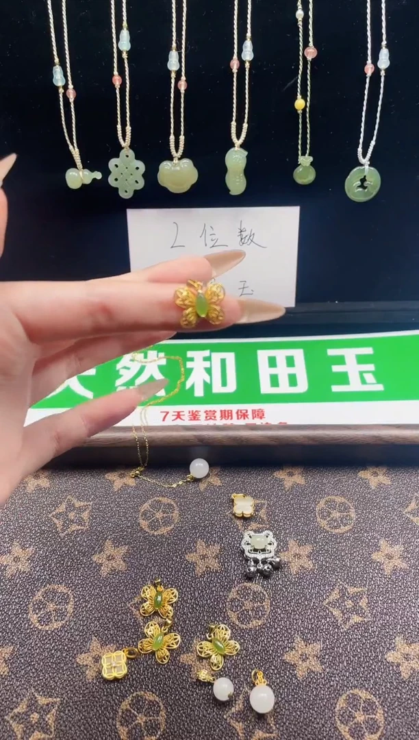 吊坠(不含链)银S925镶嵌和田玉36-