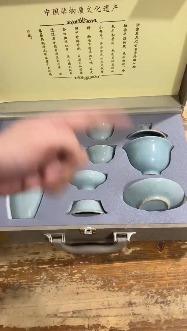其他【闪购商品】-----