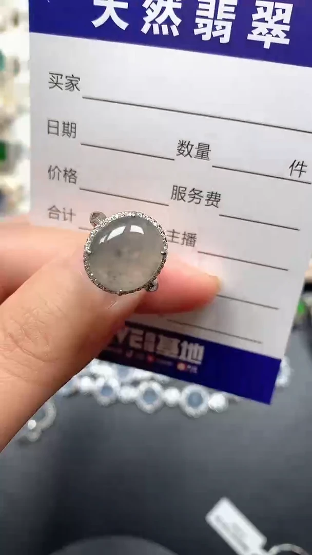 银S925镶嵌戒指翡翠80