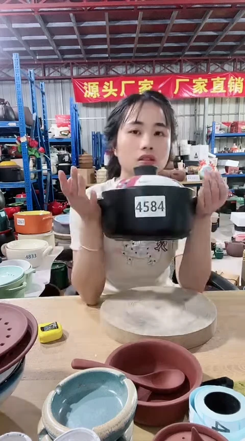 4584瑕疵2.0黑锅带盖不圆