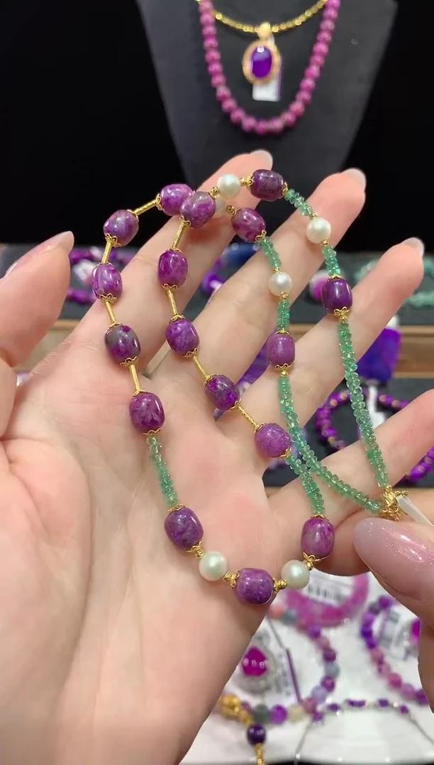 苏纪石（舒俱来）18K金镶嵌，项链