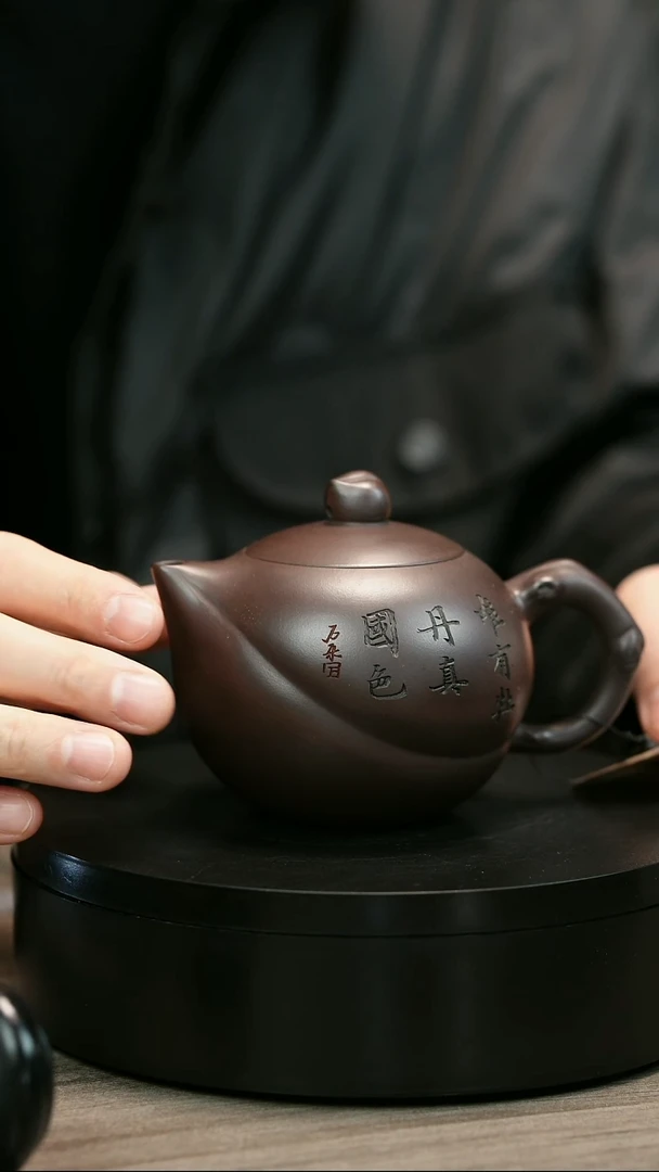 茶壶紫砂哪**楠H1416蒋静明紫泥寿桃西施