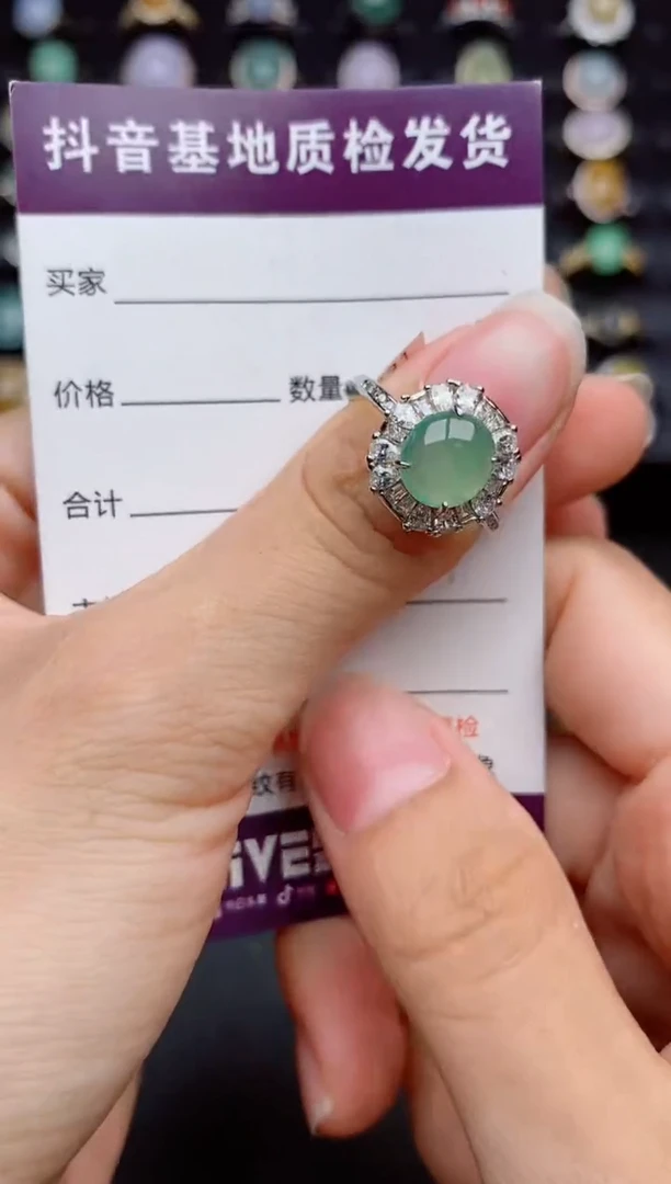 银S925镶嵌戒指翡翠....