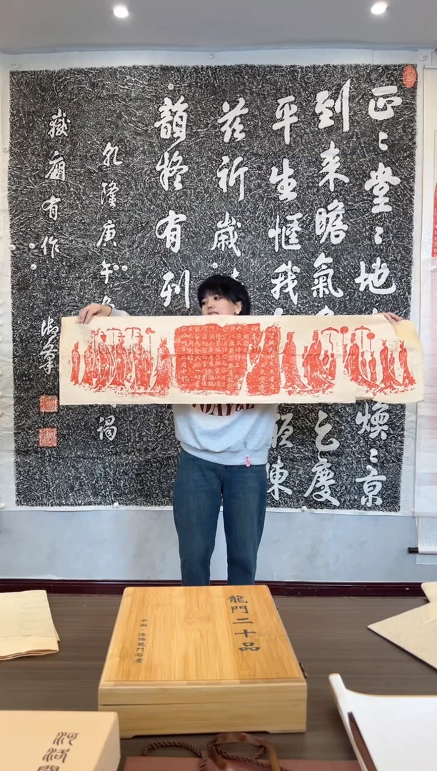 【闪购商品】拓片用纸印石1111111111111111