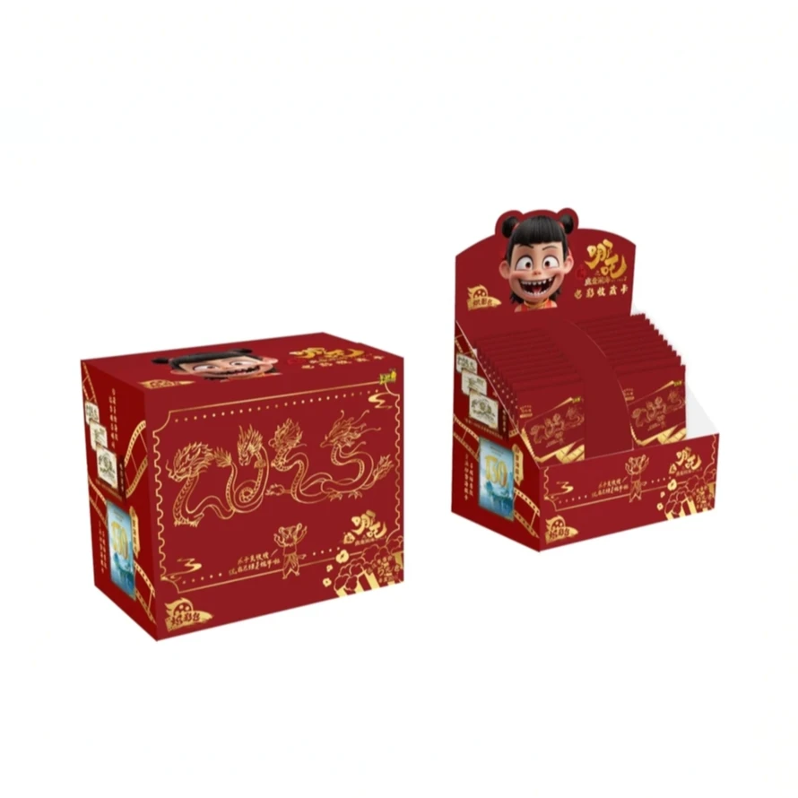 【斗天EX版、炽影-新人刺盒】哪吒之魔童闹海电影收藏炽影天包（代拆）