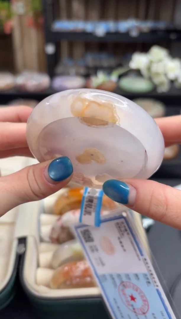 无无114(57圈赠送镯心)