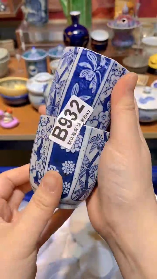 【闪购商品】思羽甄选壹号商品BB932