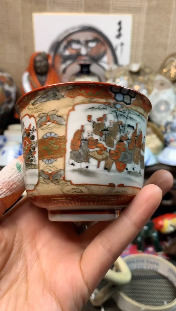 【闪购商品】一百四十七。。。