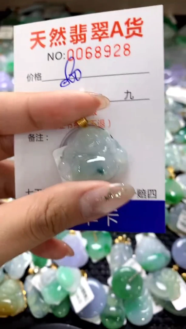 颈饰18K金镶嵌翡翠1111111111111111