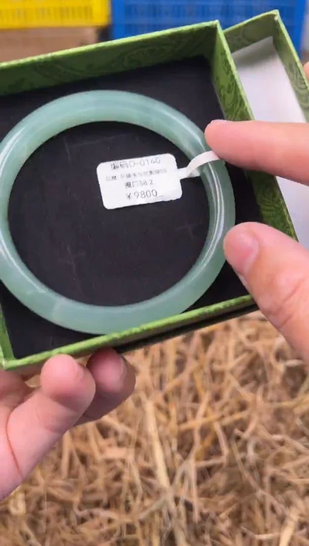 未镶嵌手镯石英质玉编码D0140