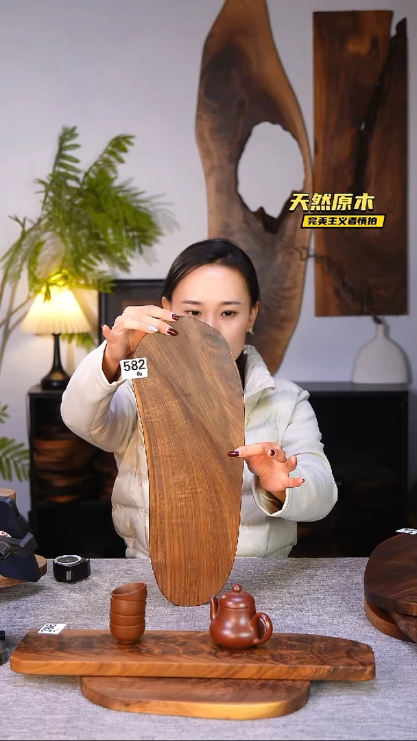 木北美黑胡桃原木.干裂疤结不属于商品质量问题完美主义者慎拍
