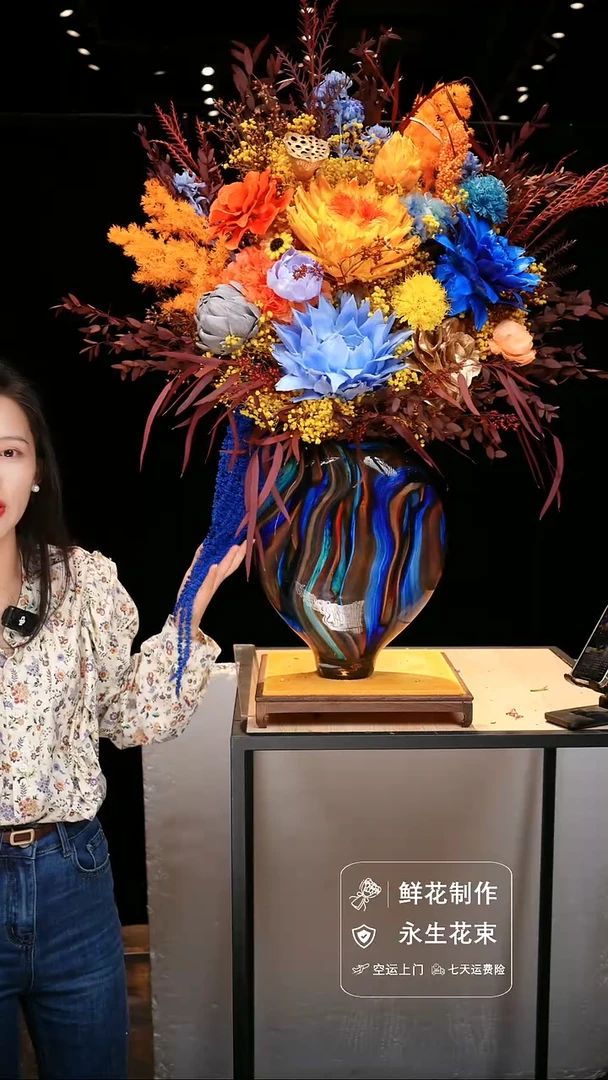 手工艺品琉璃手工花器花束空运包邮送货上门-以图片为准