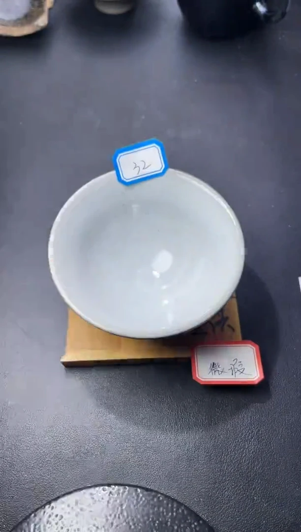 茶盏32（微瑕）叶紫建盏