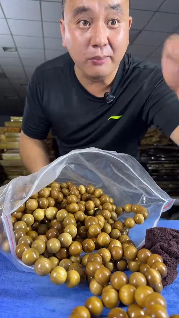 8.99一条以主播讲解为准