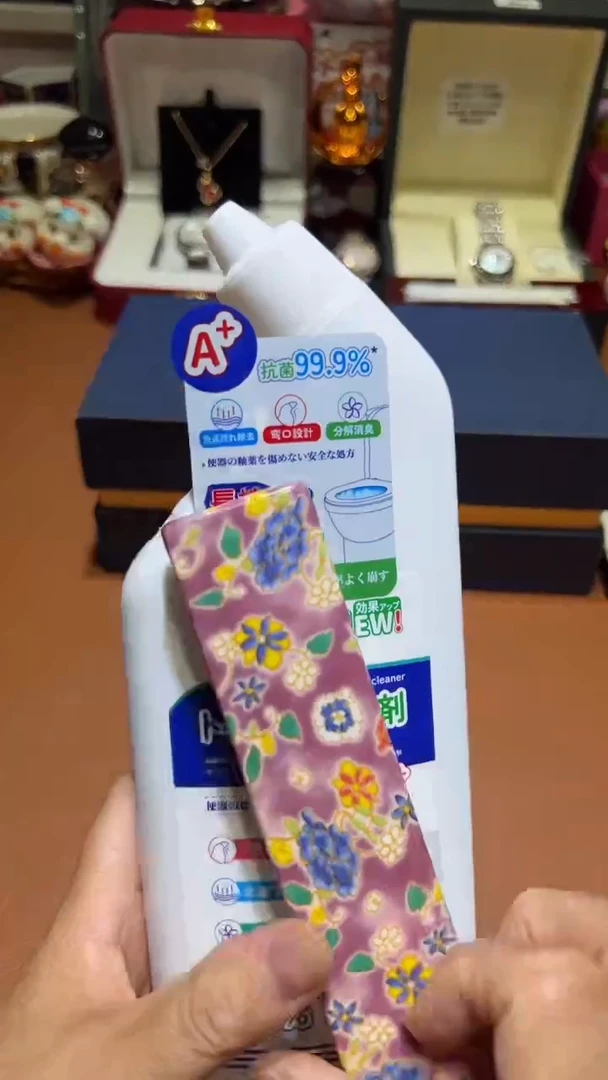 瓷片111111111@@1