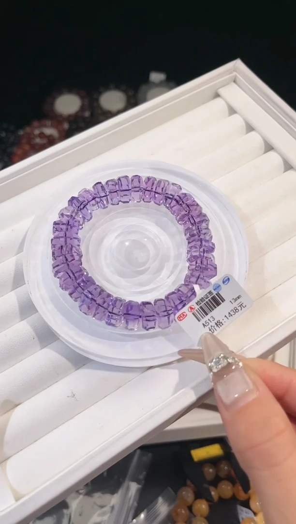 【闪购商品】水晶手链未镶嵌多样性发一巴西切角紫水晶13mm