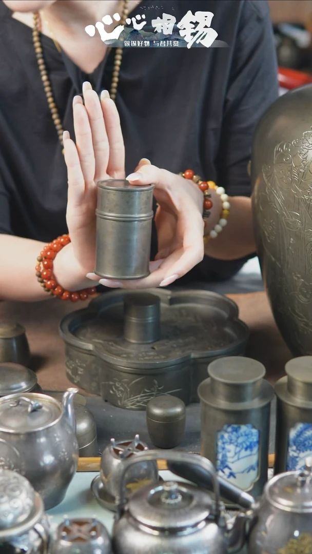 瓷片心心相锡心心相锡