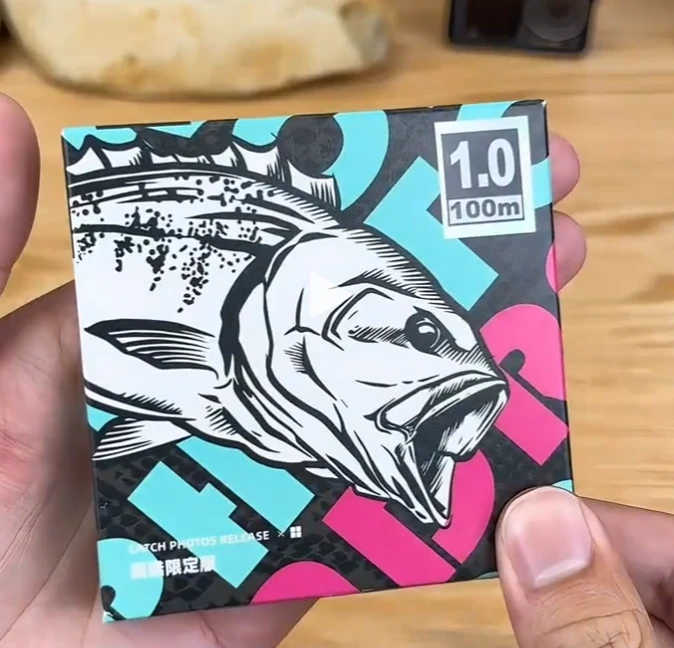 鱼徒玩家PE线150米 2.0