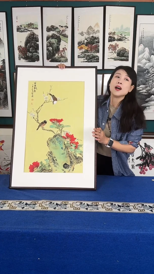 国画茶语飘香实木装裱63*93