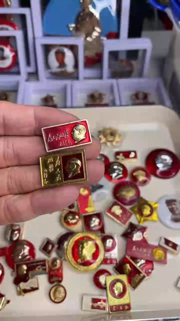 【闪购商品】铝，老师的订单恭喜发财