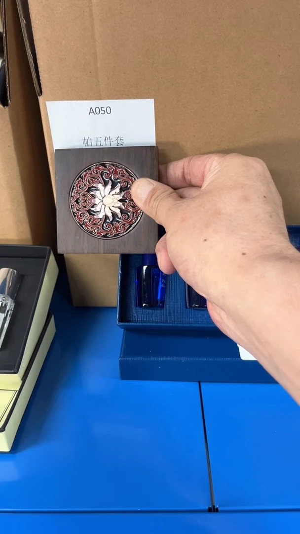 【闪购商品】------------A050