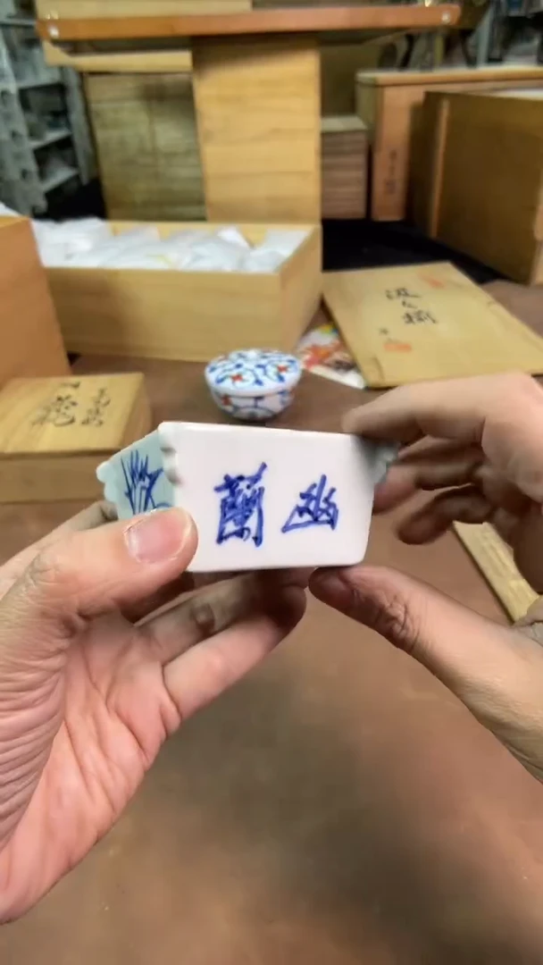 【闪购商品】摆件茶宠瓷器茶具套装