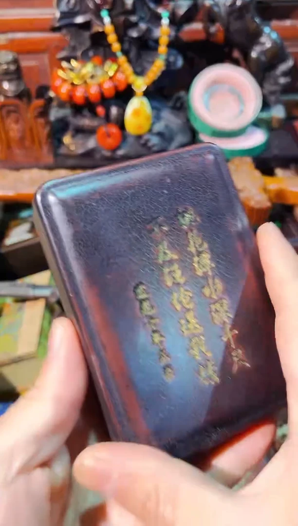 【闪购商品】安哥精选专属链接0545