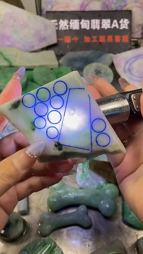 翡翠散珠未镶嵌玉上缘天然翡翠190