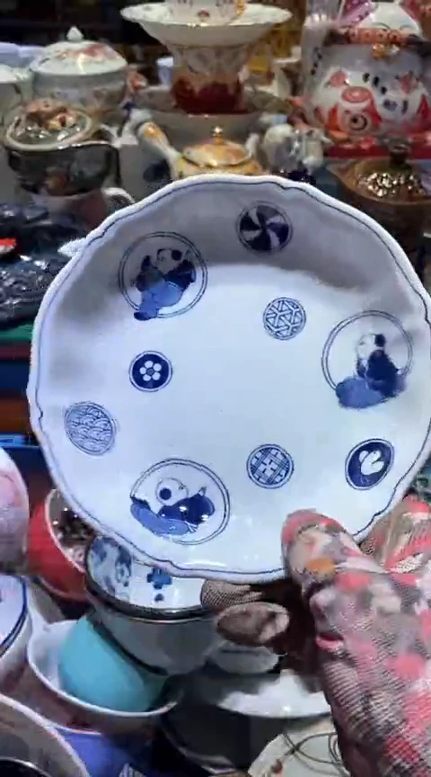 【闪购商品】瓷片1111111111111111