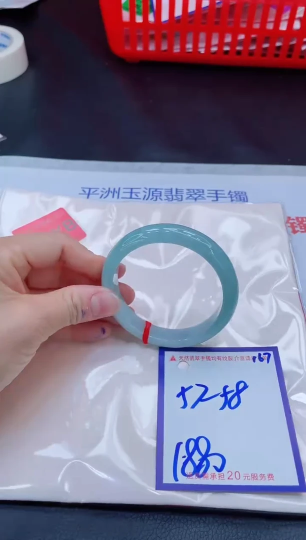 未镶嵌手镯翡翠꧁****꧂11111111