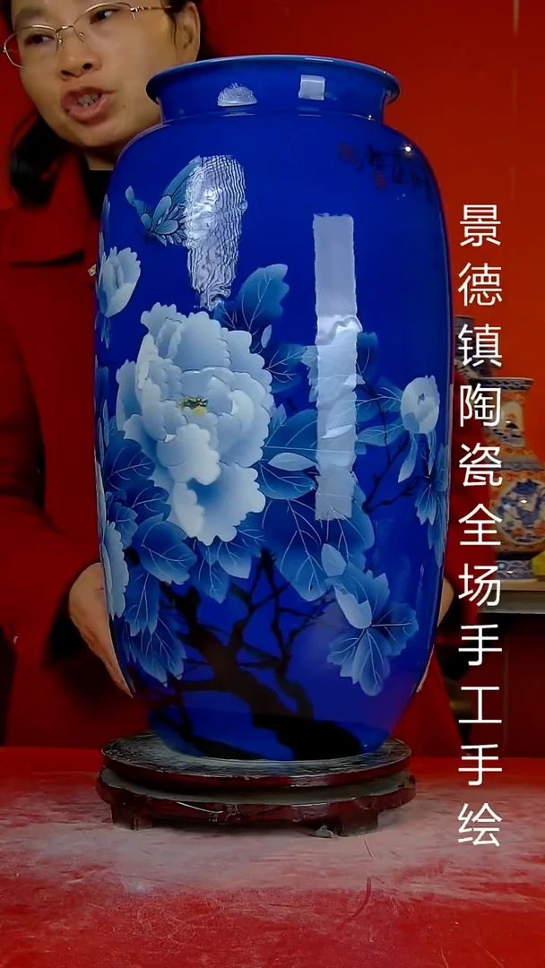 摆件陶瓷景德镇陶瓷 全场手工手绘