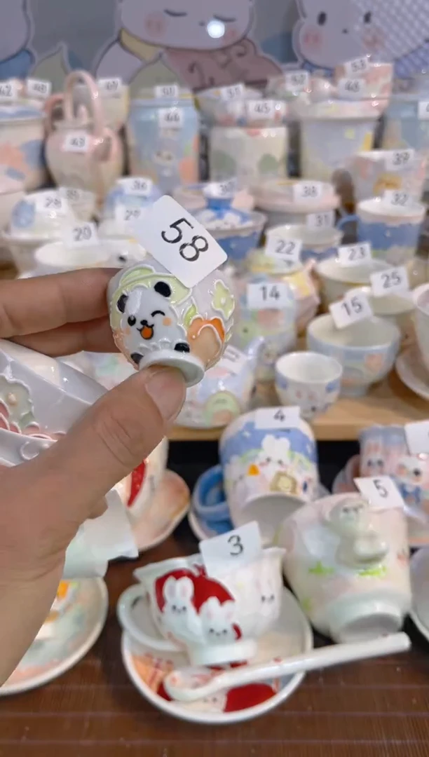 【闪购商品】58号号号号号号号号