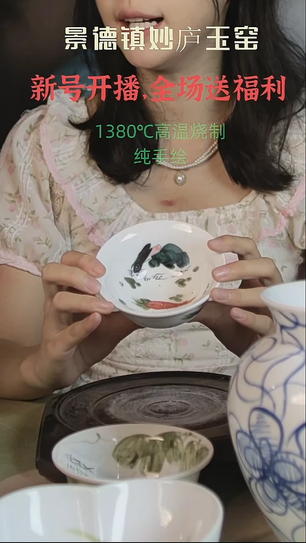 摆件景德镇高温手绘兔子胡萝卜小汤碗