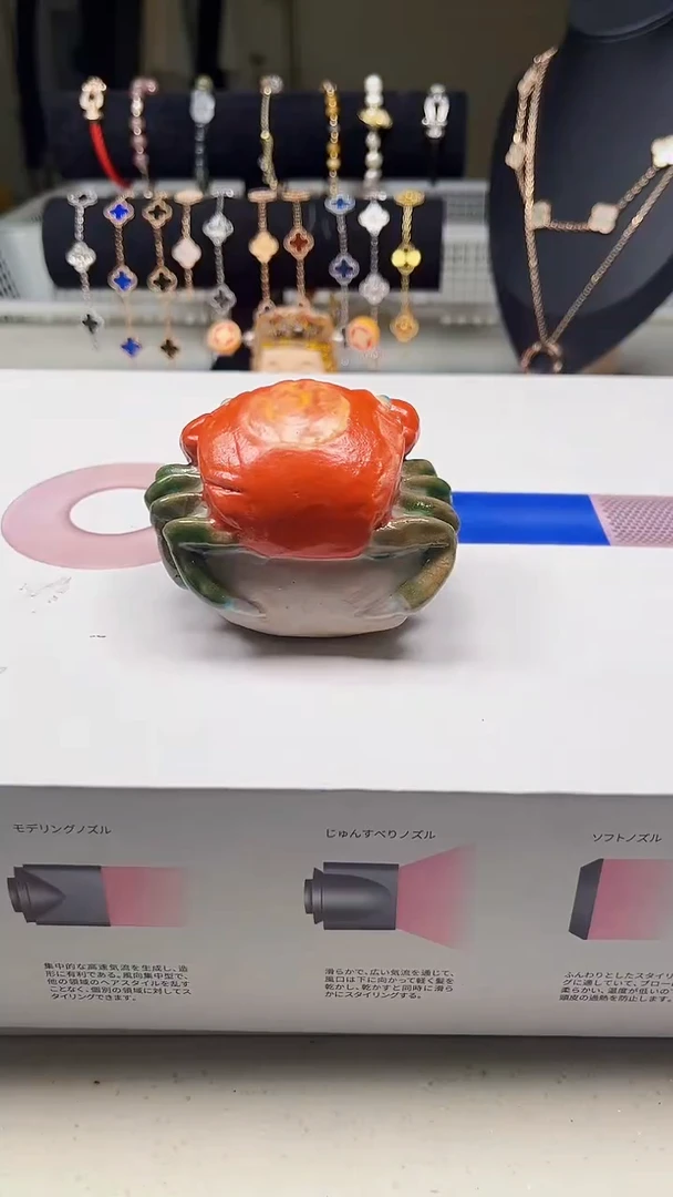 瓷片陶茶周边666文玩多人