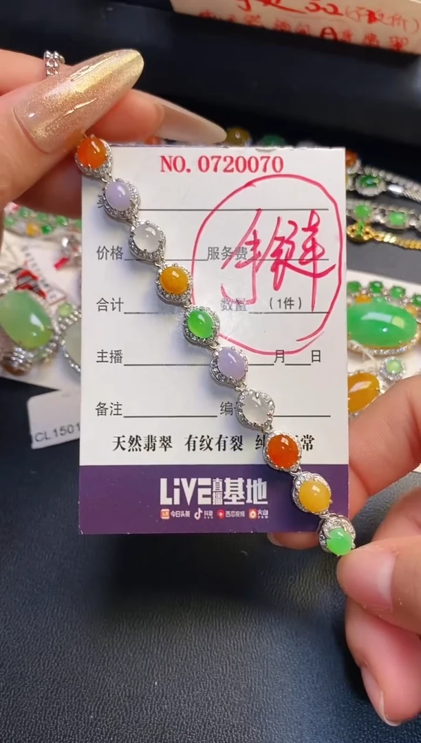 银S925镶嵌戒指翡翠天然