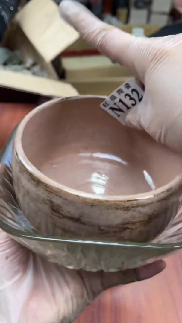 瓷片珊****️盛日中古杂项籈选