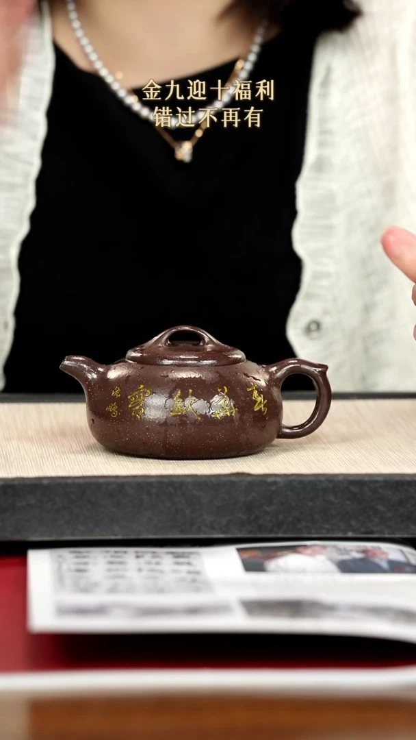 茶壶紫砂紫砂紫砂紫砂