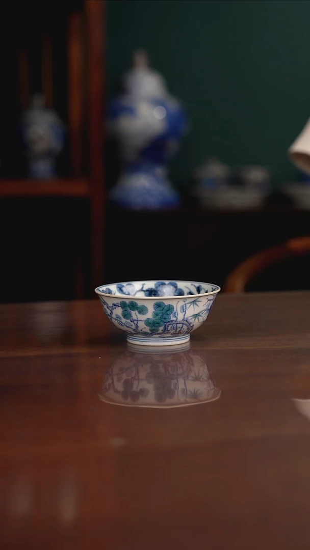 空山明月 新斗彩 松竹梅